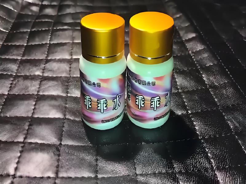 女士专用红蜘蛛3413-dg1F型号